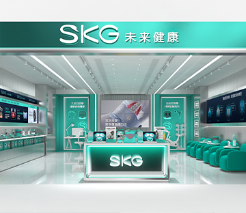 SKG购买渠道_官方授权网点认证_线下体验店-SKG官网