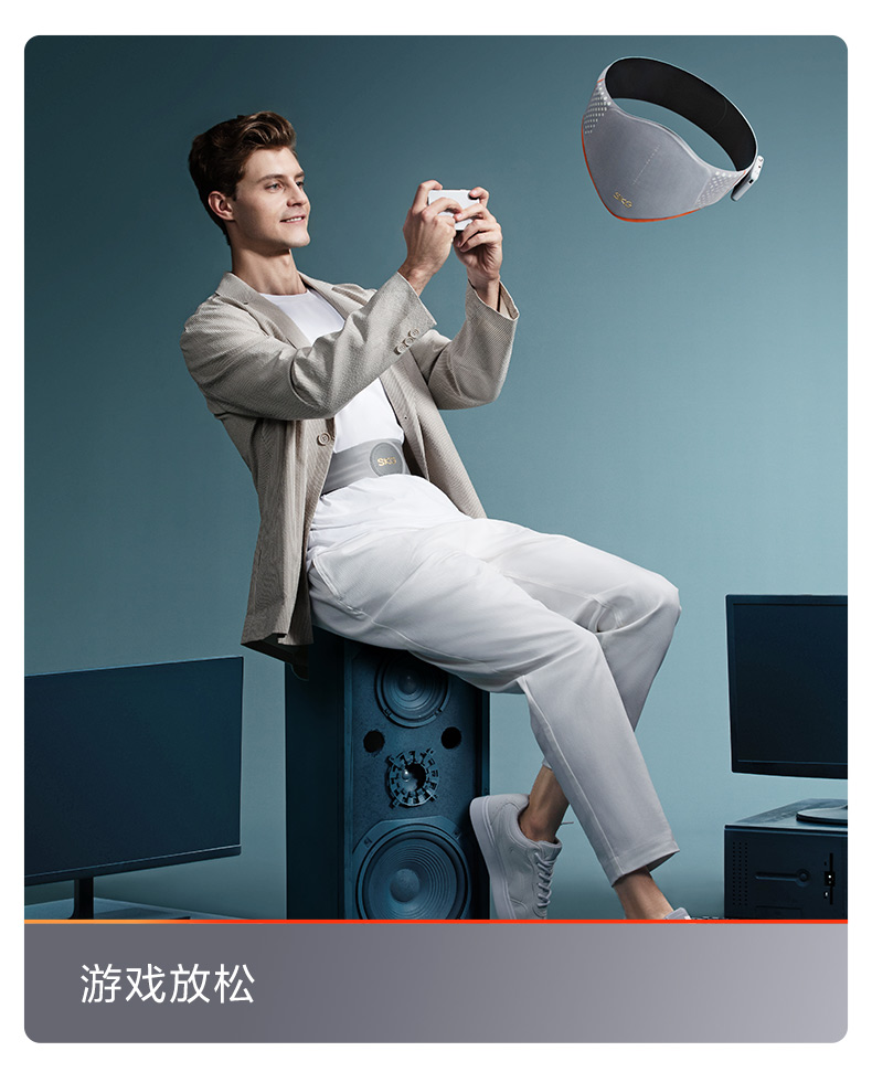 【skg按摩腰带w5】腰部按摩仪器简介_作用及功效_参数_常见问题_评价