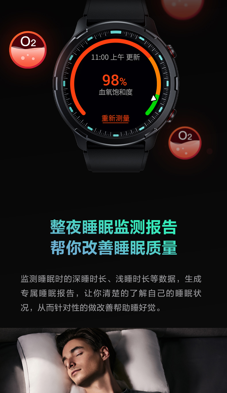 SKG - 官方网站