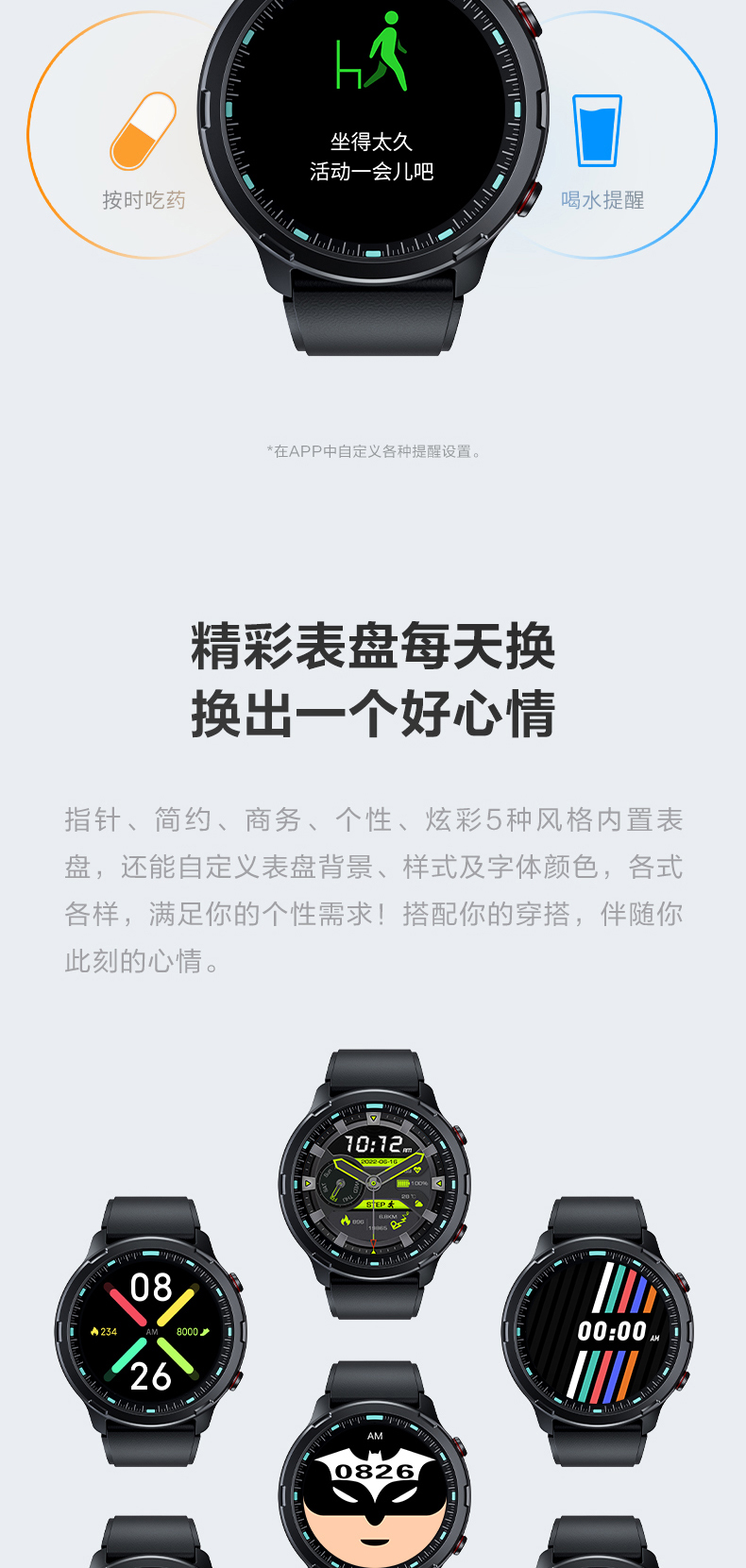 SKG - 官方网站