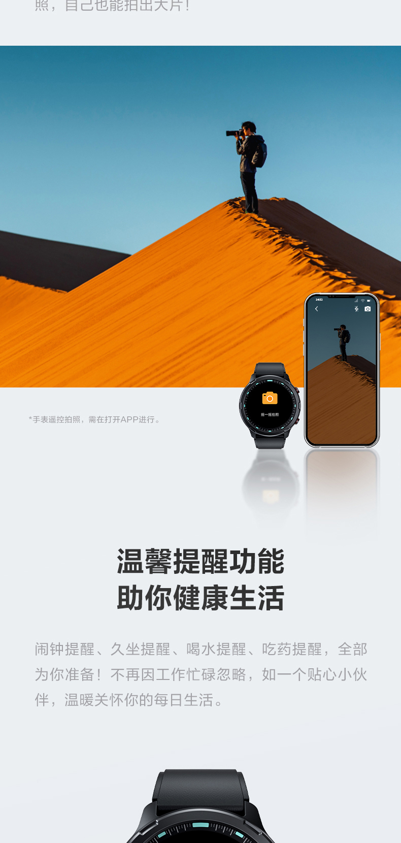 SKG - 官方网站